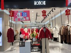 -通程奥特莱斯(华晨店)