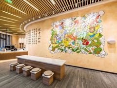 -瑞幸咖啡(清华科技园·唐诗主题店)