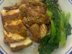 -卤鹅鲜生(卤鹅鲜生万科金域悦府店)
