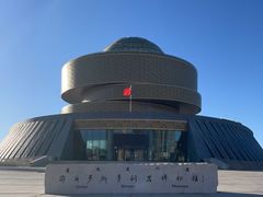 -鄂尔多斯青铜器博物馆