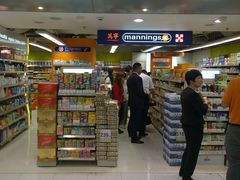 -万宁(机场T1 L7禁区东大堂店)