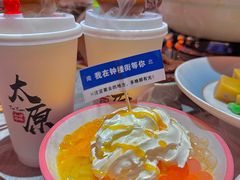 -山四砂锅(钟楼街店)