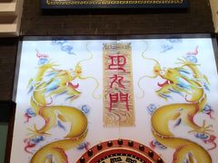 -巴九门老火锅(来福士打望店)
