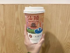 -一杯潮茶·专注潮汕茶饮(朝阳庄店)