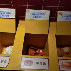 点击看大图 -疯狂冒险家-亲子密室-东坝店(金隅嘉品店)