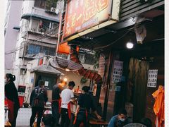 门面-抚琴第一烤(抚琴地铁站A口店)