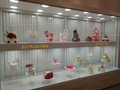 -小嘟来烘焙店