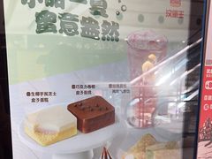 -汉堡王(上海118广场店)