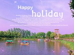 -武汉紫薇都市田园