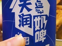 -非凡烧烤(历史博物馆店)