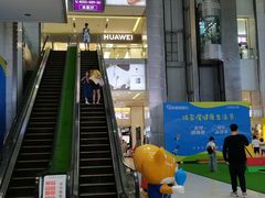 -华为授权服务中心(浦东1088广场)