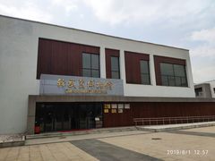 -中国北方国际射击场