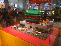 -乐高授权专卖店(朝阳大悦城店)