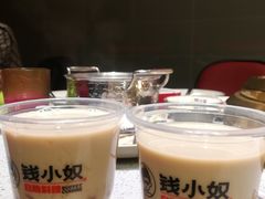 -钱小奴创意自助餐厅·山野黑猪肉畅吃(苏州昆山招商花园城店)