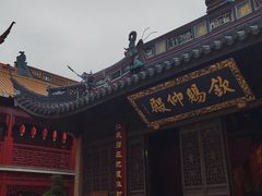 -钦赐仰殿道观