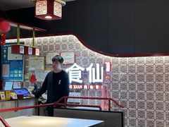 -南门食仙·手工福州菜(南门兜店)