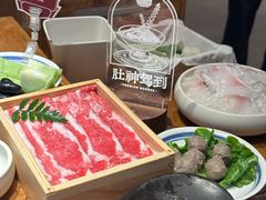 -巴奴毛肚火锅(大剧院店)