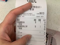 -眷茶(赛格国际购物中心店)