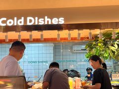 -東盛炭烤自助料理(玄武招商花园城店)