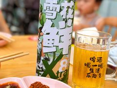 -两角签串串香十一年老字号(机场路店)