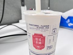 -隆延茶铺(学清路驹然店)