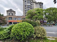 -尚食卢记烧饼(凤凰路总店)
