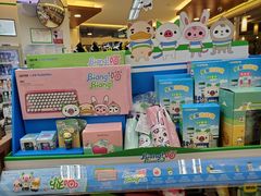 -全家便利店(中原二店)