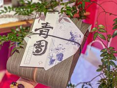-阮大兴糕团(日月光中心店)