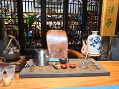 -普洱茶府(博乐广场店)