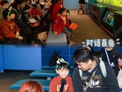 -珠海横琴国家地理探险家中心(创新方)