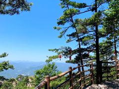 -老君山风景名胜区