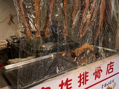 -傅强排骨(成都总店)