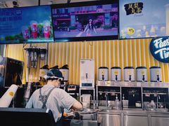 -丸摩堂鲜果茶(九方店)