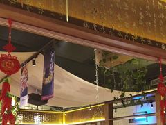 -水煮三国·川鲁江湖菜(香山店)