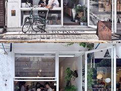 -METAL HANDS(五道营店)