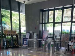 -五矿哈施塔特文旅小镇