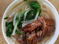 烧鹅濑粉-杞兴东莞烧鹅