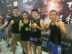 -天行健身＆天行拳馆跆拳道·格斗TXGYM