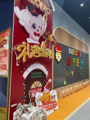 -奈尔宝家庭中心·亲子餐厅(北京东坝万达店)