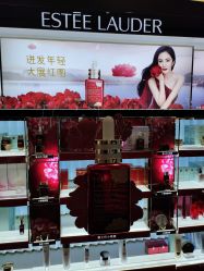 -丝芙兰Sephora