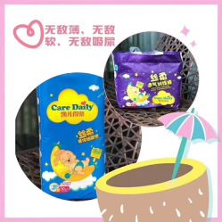 -龙文宝贝上门婴儿理发满月剃胎毛(总店)