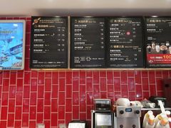 -85度C(广州石牌桥店)