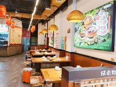 -成老灶火锅鸡(平山店)