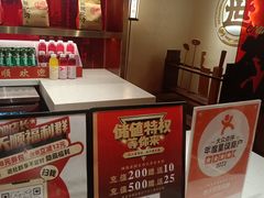 -德天顺盖码饭(人民西路店)