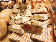 -bItBakery(岭南站店)