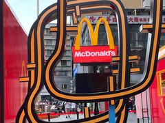 -麦当劳(北京路广百广场店)