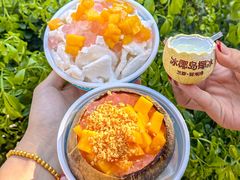 -冰椰岛椰冰(亚龙湾店)