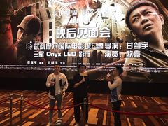 -武商摩尔影城(国广IMAX激光店)