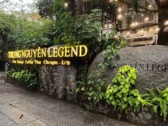 -Trung Nguyen Café Legend