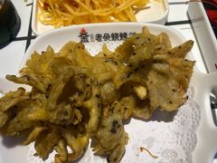 炸蘑菇-清真·老金烧烤(舜华南路店)
